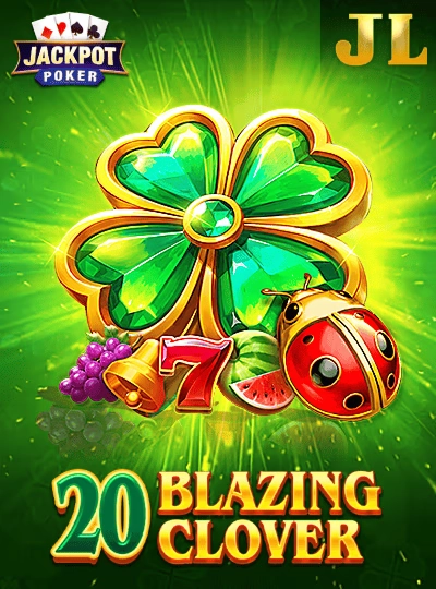 hiw88 new game
